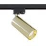 Трековый светильник Technical TR004-1-GU10-G - Трековый светильник Technical TR004-1-GU10-G