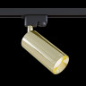Трековый светильник Technical TR004-1-GU10-G - Трековый светильник Technical TR004-1-GU10-G