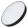 Светильник SP-RONDO-R600-60W Warm3000 (BK, 120 deg, 230V) (Arlight, IP40 Металл, 3 года) - Светильник SP-RONDO-R600-60W Warm3000 (BK, 120 deg, 230V) (Arlight, IP40 Металл, 3 года)
