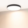Светильник SP-RONDO-R600-60W Warm3000 (BK, 120 deg, 230V) (Arlight, IP40 Металл, 3 года) - Светильник SP-RONDO-R600-60W Warm3000 (BK, 120 deg, 230V) (Arlight, IP40 Металл, 3 года)