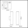 Настенный светильник Odeon Light Dario 4245/2WA - Настенный светильник Odeon Light Dario 4245/2WA