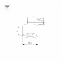  - Корпус PLURIO-BASE-TRACK-4TR-R77 (WH, 1-2, 200mA) (Arlight, IP20 Металл, 3 года)