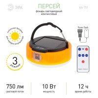 - Фонарь кемпинговый светодиодный ЭРА KA-701 Персей Б0054044