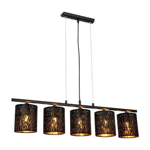 Подвесная люстра Globo Tuxon 15264-5H 