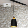 Трековый светильник однофазный Lussole LOFT Track Lights LSP-9861-TAW - Трековый светильник однофазный Lussole LOFT Track Lights LSP-9861-TAW