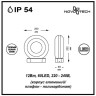 Уличный настенный светодиодный светильник Novotech Kaimas 357404 - Уличный настенный светодиодный светильник Novotech Kaimas 357404