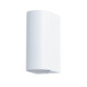 Уличный настенный светильник Arte Lamp A3102AL-2WH - Уличный настенный светильник Arte Lamp A3102AL-2WH