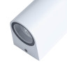 Уличный настенный светильник Arte Lamp A3102AL-2WH - Уличный настенный светильник Arte Lamp A3102AL-2WH