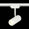 Трековый светодиодный светильник ST Luce Zoom ST600.546.12 - Трековый светодиодный светильник ST Luce Zoom ST600.546.12