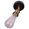 Спот Lussole Loft VII LSP-9320 - Спот Lussole Loft VII LSP-9320