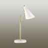 Настольная лампа Lumion Watson 4439/1T - Настольная лампа Lumion Watson 4439/1T