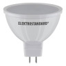 Лампа светодиодная Elektrostandard G5.3 7W 4200K матовая 4690389068393 - Лампа светодиодная Elektrostandard G5.3 7W 4200K матовая 4690389068393