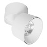 Светодиодный спот Lumina Deco Maxton LDC 8054-12WCOB YL-D90*H110 WT - Светодиодный спот Lumina Deco Maxton LDC 8054-12WCOB YL-D90*H110 WT