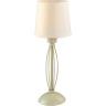 Настольная лампа Arte Lamp Orlean A9310LT-1WG - Настольная лампа Arte Lamp Orlean A9310LT-1WG