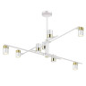Подвесная люстра Lumien Hall Саурис LH8020/8P-WT-GD - Подвесная люстра Lumien Hall Саурис LH8020/8P-WT-GD