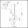Подвесная люстра Odeon Light Tovi 4818/6 - Подвесная люстра Odeon Light Tovi 4818/6