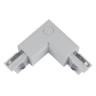 Соединитель для шинопроводов L-образный внутренний Uniel UBX-A22 Silver 09767 - Соединитель для шинопроводов L-образный внутренний Uniel UBX-A22 Silver 09767