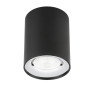 Потолочный светильник ЭРА OL1 GU10 BK/CH Б0041502 - Потолочный светильник ЭРА OL1 GU10 BK/CH Б0041502