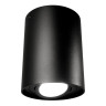 Потолочный светильник Lumina Deco Balston LDC 8055-A JP-D95*H123 BK - Потолочный светильник Lumina Deco Balston LDC 8055-A JP-D95*H123 BK