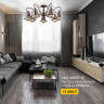 Потолочная люстра Omnilux Molfetta OML-50607-07 - Потолочная люстра Omnilux Molfetta OML-50607-07