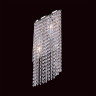Настенный светильник Osgona Nuvola 709634 - Настенный светильник Osgona Nuvola 709634