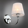 Бра Omnilux Pontinia OML-65201-01 - Бра Omnilux Pontinia OML-65201-01