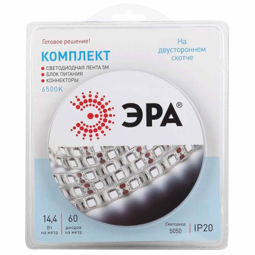 Светодиодная лента ЭРА 14,4W/m 60LED/m 5050SMD холодный белый 5M 5050kit-14,4-60-12-IP20-6500-5m Б0043065 