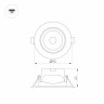 Светильник LTD-POLAR-TURN-R90-7W Warm3000 (WH, 36 deg, 230V) (Arlight, IP20 Пластик, 3 года) - Светильник LTD-POLAR-TURN-R90-7W Warm3000 (WH, 36 deg, 230V) (Arlight, IP20 Пластик, 3 года)