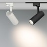 Светильник LGD-GERA-2TR-R55-10W Day4000 (WH, 24 deg) (Arlight, IP20 Металл, 3 года) - Светильник LGD-GERA-2TR-R55-10W Day4000 (WH, 24 deg) (Arlight, IP20 Металл, 3 года)