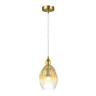 Подвесной светильник Odeon Light Storzo 4712/1 - Подвесной светильник Odeon Light Storzo 4712/1