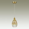Подвесной светильник Odeon Light Storzo 4712/1 - Подвесной светильник Odeon Light Storzo 4712/1
