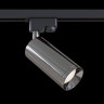 Трековый светильник Technical TR004-1-GU10-GF - Трековый светильник Technical TR004-1-GU10-GF