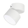 Светильник SP-RONDO-FLAP-R95-16W Day4000 (WH, 110 deg) (Arlight, IP40 Металл, 3 года) - Светильник SP-RONDO-FLAP-R95-16W Day4000 (WH, 110 deg) (Arlight, IP40 Металл, 3 года)