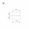 Светильник SP-RONDO-FLAP-R95-16W Day4000 (WH, 110 deg) (Arlight, IP40 Металл, 3 года) - Светильник SP-RONDO-FLAP-R95-16W Day4000 (WH, 110 deg) (Arlight, IP40 Металл, 3 года)
