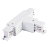 Коннектор Т-образный правый Elektrostandard TRC-1-3-TR-WH 4690389112515 - Коннектор Т-образный правый Elektrostandard TRC-1-3-TR-WH 4690389112515