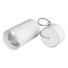 Светильник подвесной SP-POLO-R85-2-15W Day White 40deg (White, White Ring) (Arlight, IP20 Металл, 3 года) - Светильник подвесной SP-POLO-R85-2-15W Day White 40deg (White, White Ring) (Arlight, IP20 Металл, 3 года)