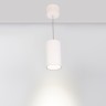 Светильник подвесной SP-POLO-R85-2-15W Day White 40deg (White, White Ring) (Arlight, IP20 Металл, 3 года) - Светильник подвесной SP-POLO-R85-2-15W Day White 40deg (White, White Ring) (Arlight, IP20 Металл, 3 года)