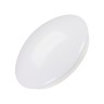 Светильник CL-MUSHROOM-R280-12W Warm3000 (WH, 120 deg, 230V) (Arlight, IP44 Пластик, 3 года) - Светильник CL-MUSHROOM-R280-12W Warm3000 (WH, 120 deg, 230V) (Arlight, IP44 Пластик, 3 года)