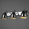 Спот Arte Lamp Campana A9557AP-3CC - Спот Arte Lamp Campana A9557AP-3CC