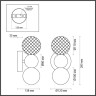 Бра Odeon Light Crystal 5007/4WL - Бра Odeon Light Crystal 5007/4WL