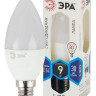 Лампа светодиодная ЭРА E14 9W 4000K матовая LED B35-9W-840-E14 Б0027970 - Лампа светодиодная ЭРА E14 9W 4000K матовая LED B35-9W-840-E14 Б0027970