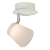  - Светодиодный спот Lucide Heloise Led 26991/05/31