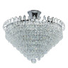 Потолочная люстра MW-Light Аделард 642010905 - Потолочная люстра MW-Light Аделард 642010905