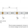 Лента RT 2-5000 12V Green 2x (5060, 300 LED, LUX) (Arlight, 14.4 Вт/м, IP20) - Лента RT 2-5000 12V Green 2x (5060, 300 LED, LUX) (Arlight, 14.4 Вт/м, IP20)