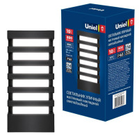  - Уличный настенный светодиодный светильник Uniel ULU-S40A-10W/4000K IP65 Grey UL-00005415