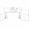 Спот Rivoli Eho 7031-702 Б0047129 - Спот Rivoli Eho 7031-702 Б0047129