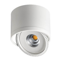  - Потолочный светодиодный светильник Novotech Gesso 357583