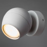 Спот Arte Lamp Sfera A5781AP-1WH - Спот Arte Lamp Sfera A5781AP-1WH