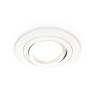 Комплект встраиваемого светильника Ambrella light XC7621080 SWH белый песок (C7621, N7001) - Комплект встраиваемого светильника Ambrella light XC7621080 SWH белый песок (C7621, N7001)