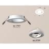 Комплект встраиваемого светильника Ambrella light XC7621080 SWH белый песок (C7621, N7001) - Комплект встраиваемого светильника Ambrella light XC7621080 SWH белый песок (C7621, N7001)